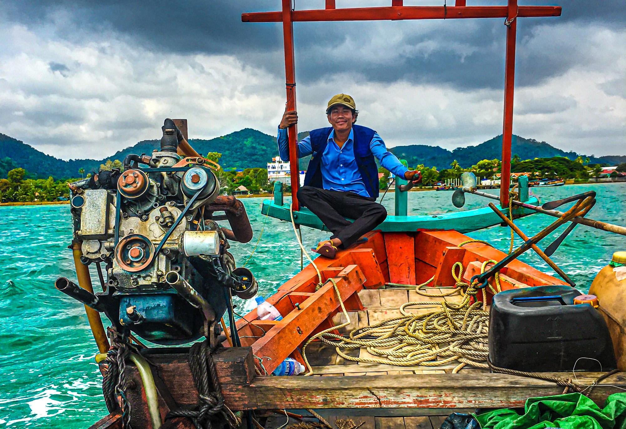 Cambodian Ferry